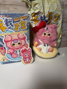 Baby three vehicle mounted baby